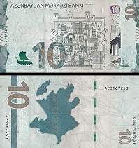 *10 Manat Azerbajdžan 2021 P40 UNC - Kliknutím na obrázok zatvorte -